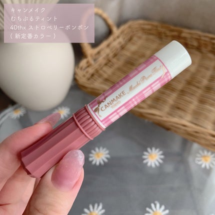 むちぷるティント/キャンメイク/リップティントを使ったクチコミ(2枚目)