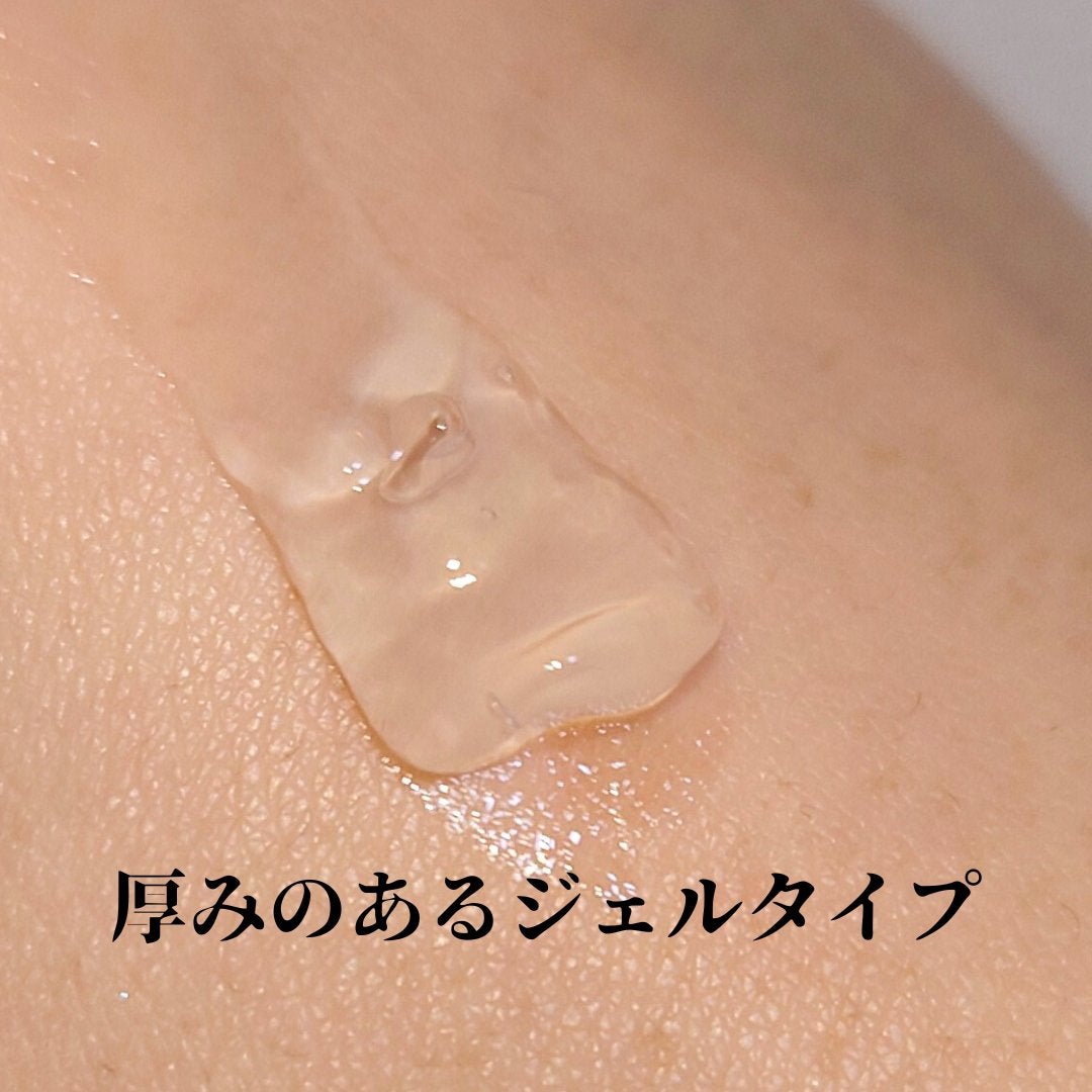 タカミ クレンジング/タカミ/クレンジングジェルを使ったクチコミ(2枚目)