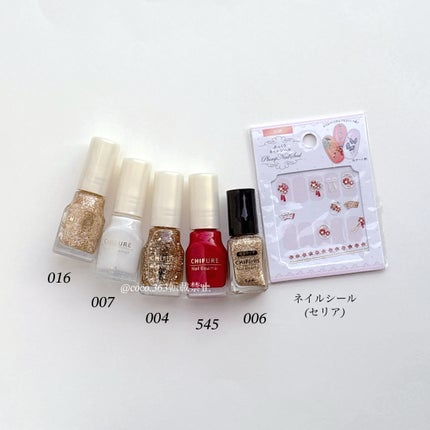 ネイル エナメル/ちふれ/マニキュアを使ったクチコミ(6枚目)