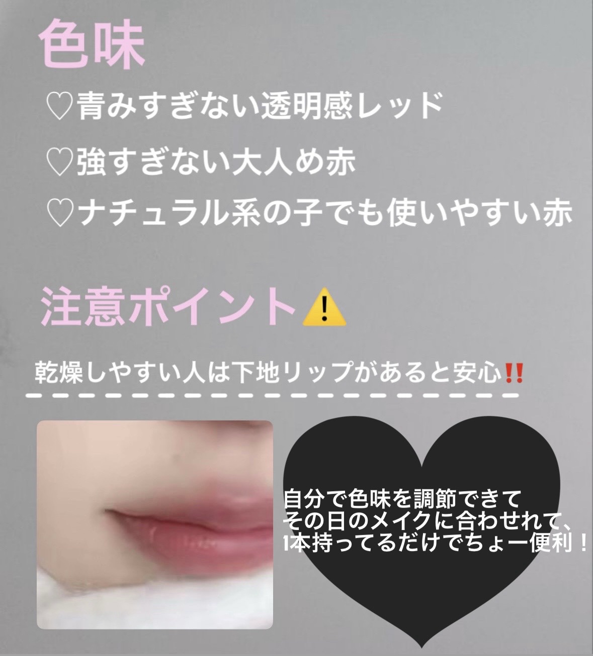 M·A·C ロックド キス インク リップカラー/M・A・C/口紅を使ったクチコミ（3枚目）