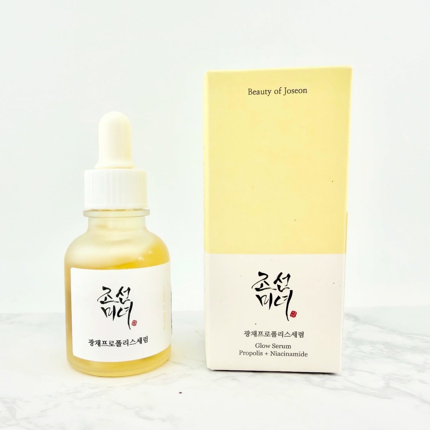 光彩プロポリスセラム /Beauty of Joseon/美容液を使ったクチコミ(1枚目)