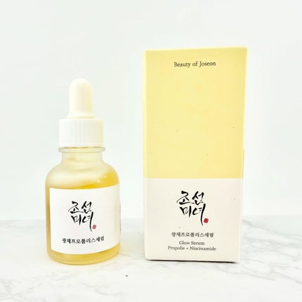 光彩プロポリスセラム /Beauty of Joseon/美容液を使ったクチコミ(1枚目)