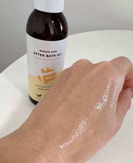 fuzukiフォロバ♡ on LIPS 「\湯上がり1分!/家族みんなだいじょうぶ♡・・このダブル使いに..」(7枚目)