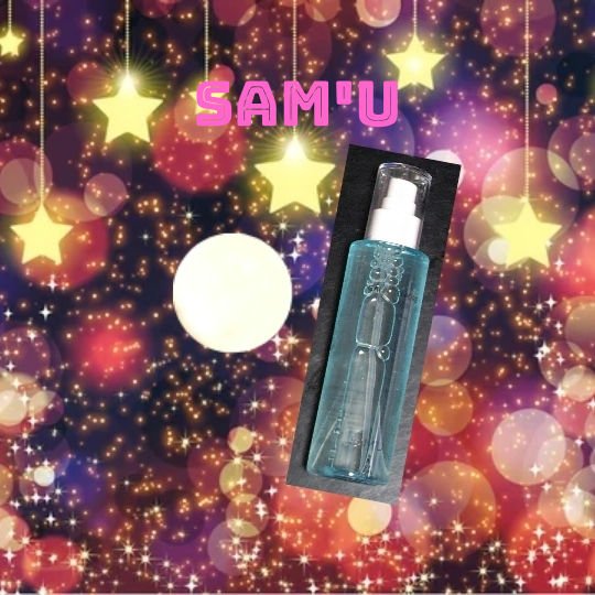 サミュ ガラクトポア オーツートナー/SAM'U/化粧水を使ったクチコミ（1枚目）