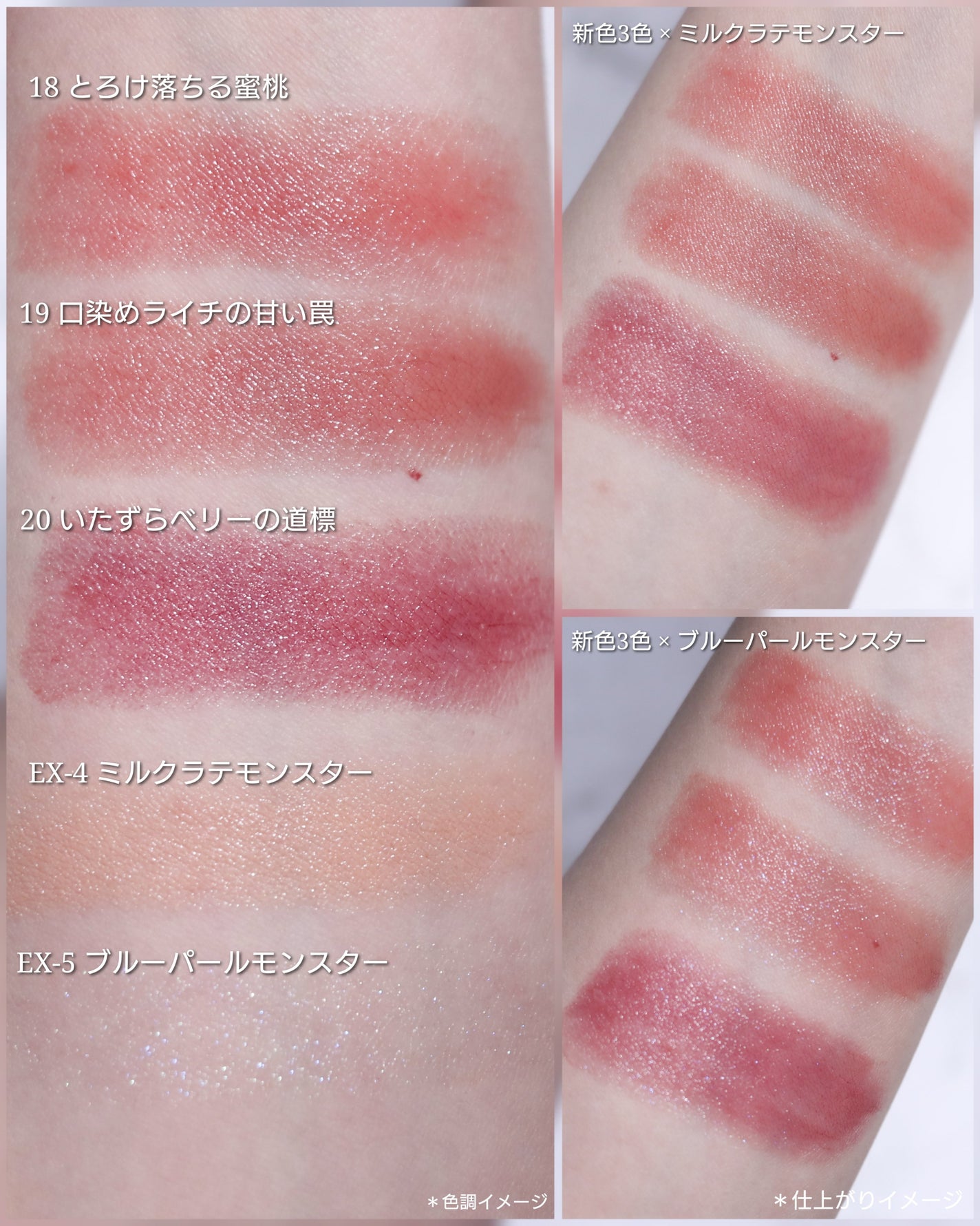 ケイト リップモンスター/KATE/口紅を使ったクチコミ(2枚目)