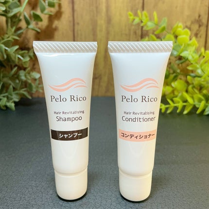 ペロリコ シャンプー/コンディショナー/Pelo Rico/サロンシャンプーを使ったクチコミ(1枚目)