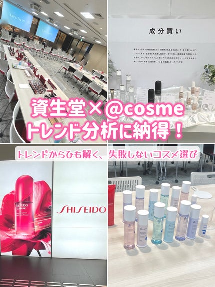 エッセンスベース EX/マキアージュ/化粧下地を使ったクチコミ(1枚目)