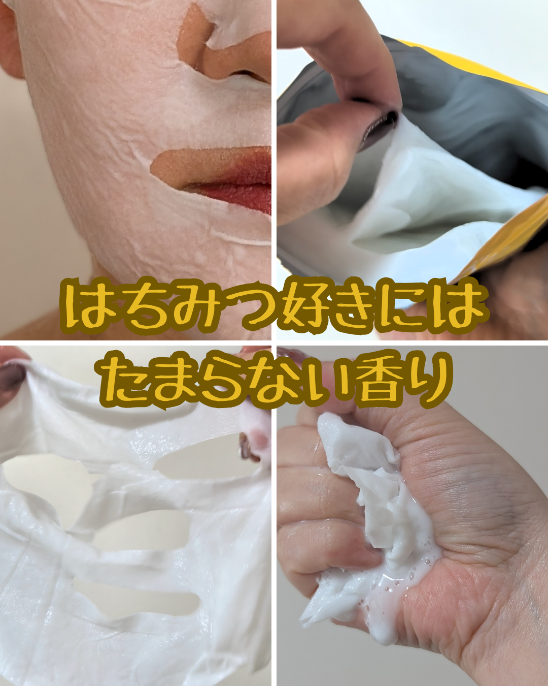 PDRN カプセルクリーム 100/VT/フェイスクリームを使ったクチコミ（1枚目）