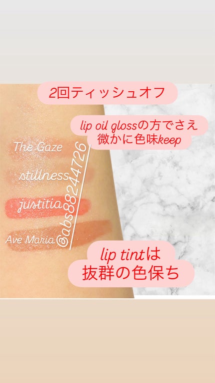 ブラーグロイリップティント/Dinto/リップティントを使ったクチコミ(6枚目)