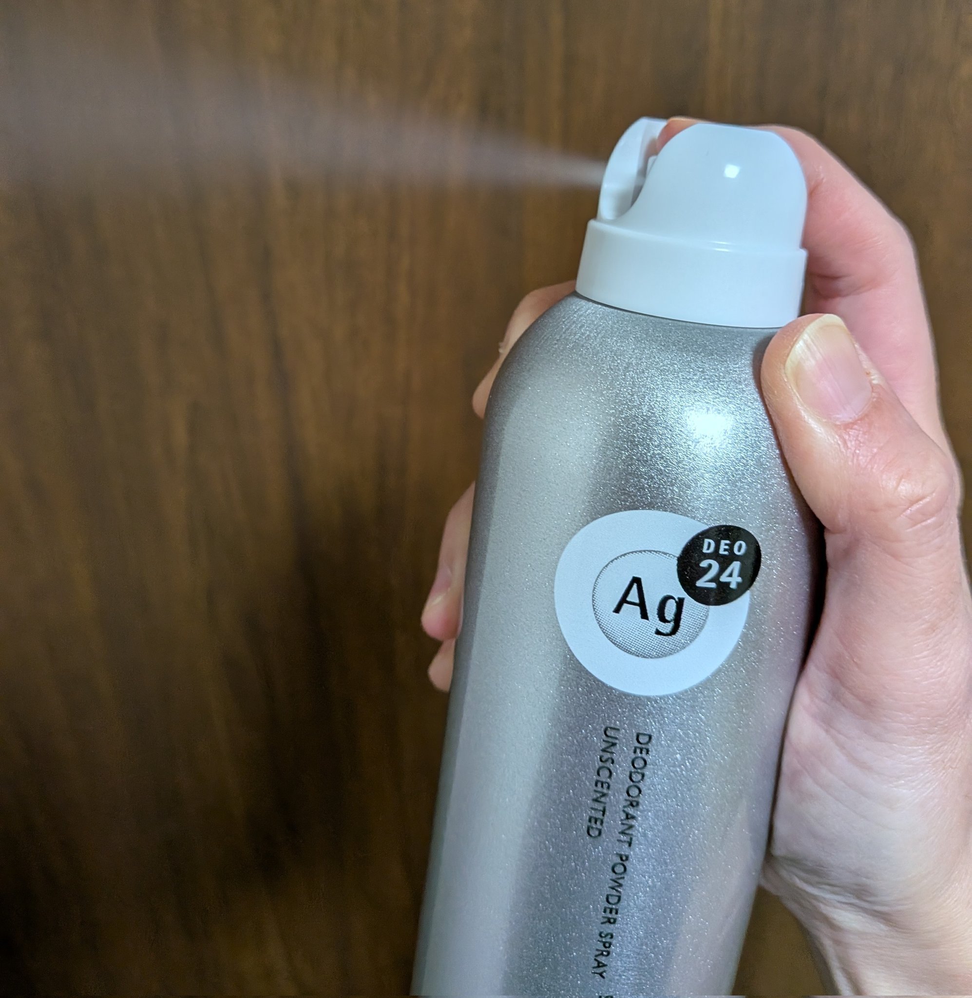 デオドラントスプレー（無香性）/エージーデオ24/デオドラント・制汗剤を使ったクチコミ（3枚目）