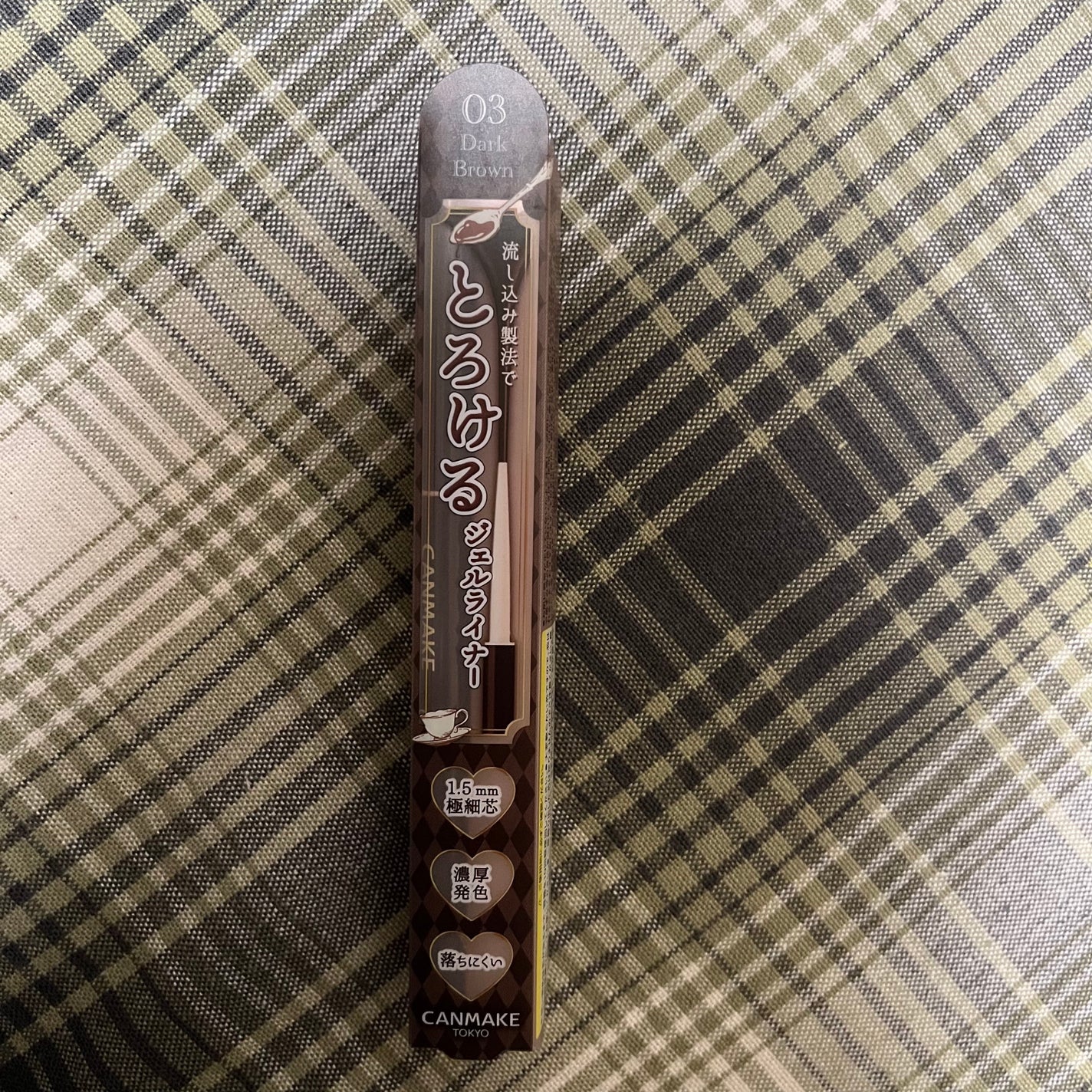 クリーミータッチライナー/キャンメイク/ジェルアイライナーを使ったクチコミ(2枚目)