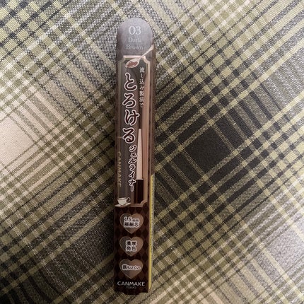 クリーミータッチライナー/キャンメイク/ジェルアイライナーを使ったクチコミ(2枚目)