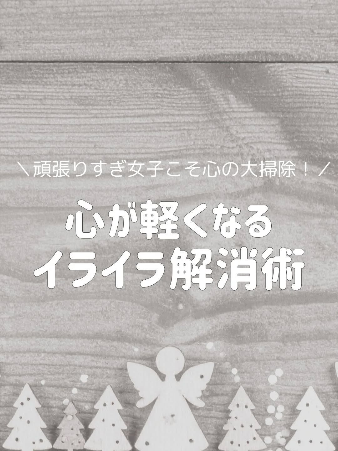 ハーブのお茶　有機ルイボスティー/無印良品/ドリンクを使ったクチコミ（1枚目）