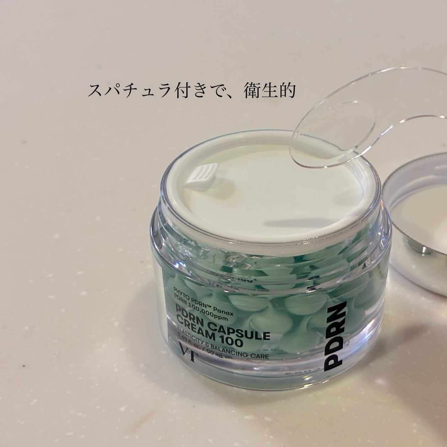 PDRN カプセルクリーム 100/VT/フェイスクリームを使ったクチコミ(4枚目)