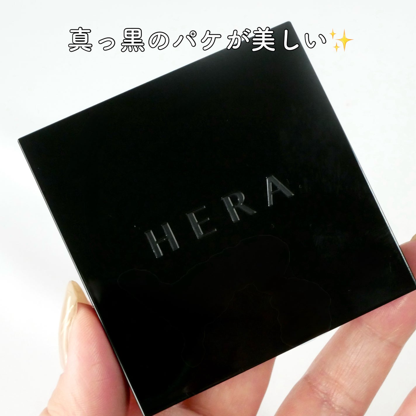 クァッドアイカラー N/HERA/アイシャドウパレットを使ったクチコミ(5枚目)