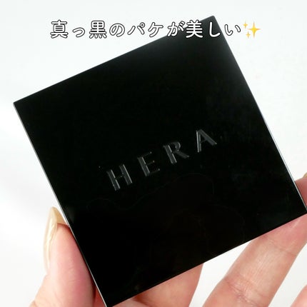 クァッドアイカラー N/HERA/アイシャドウパレットを使ったクチコミ(5枚目)