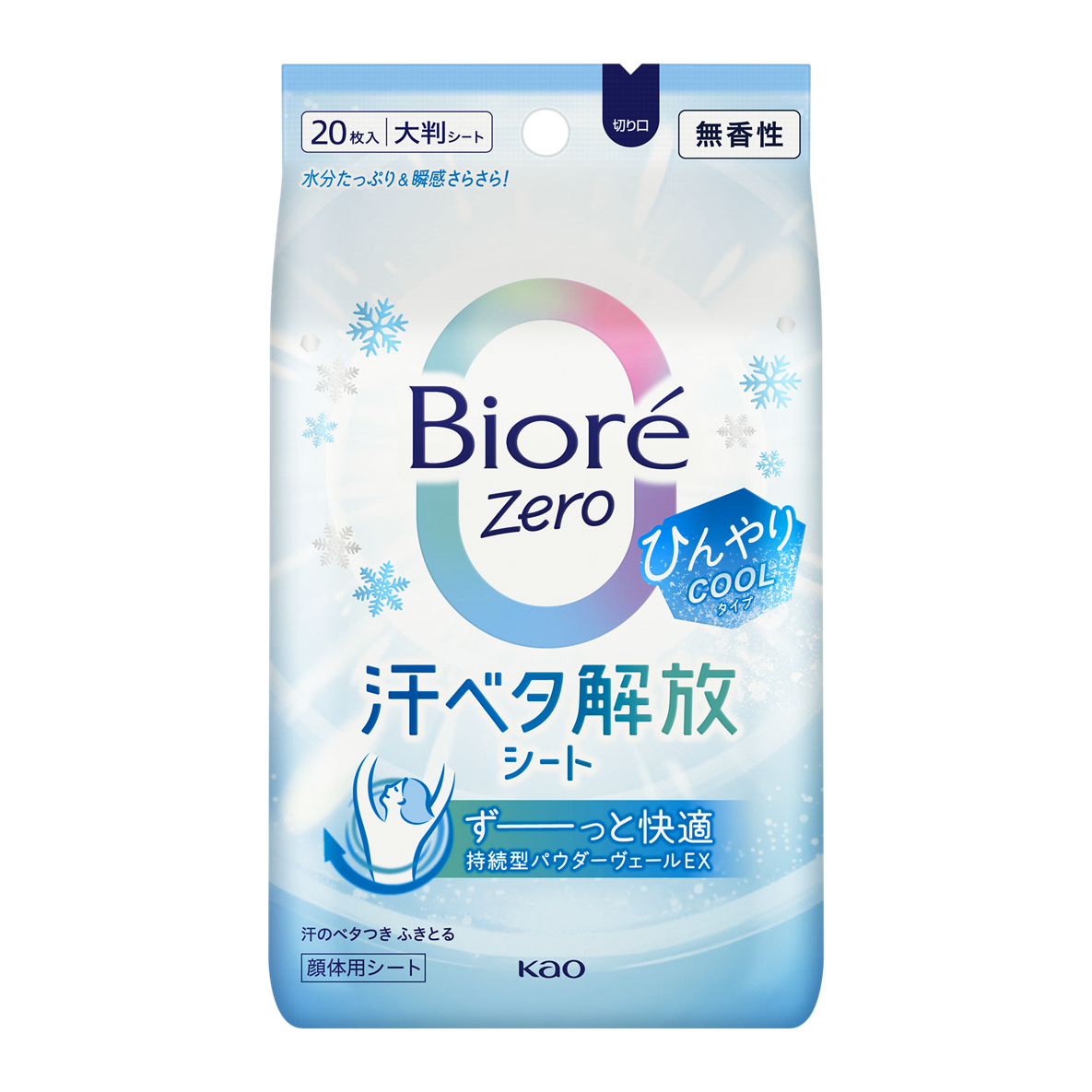 2026/2/7発売 ビオレ ビオレZero シート ひんやりCOOLタイプ 無香料