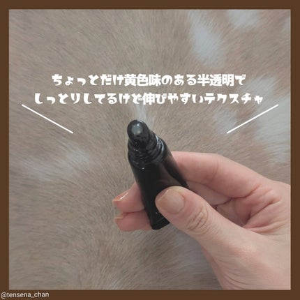 リンクルリップエッセンス/ザ・レチノタイム/リップ美容液を使ったクチコミ(2枚目)