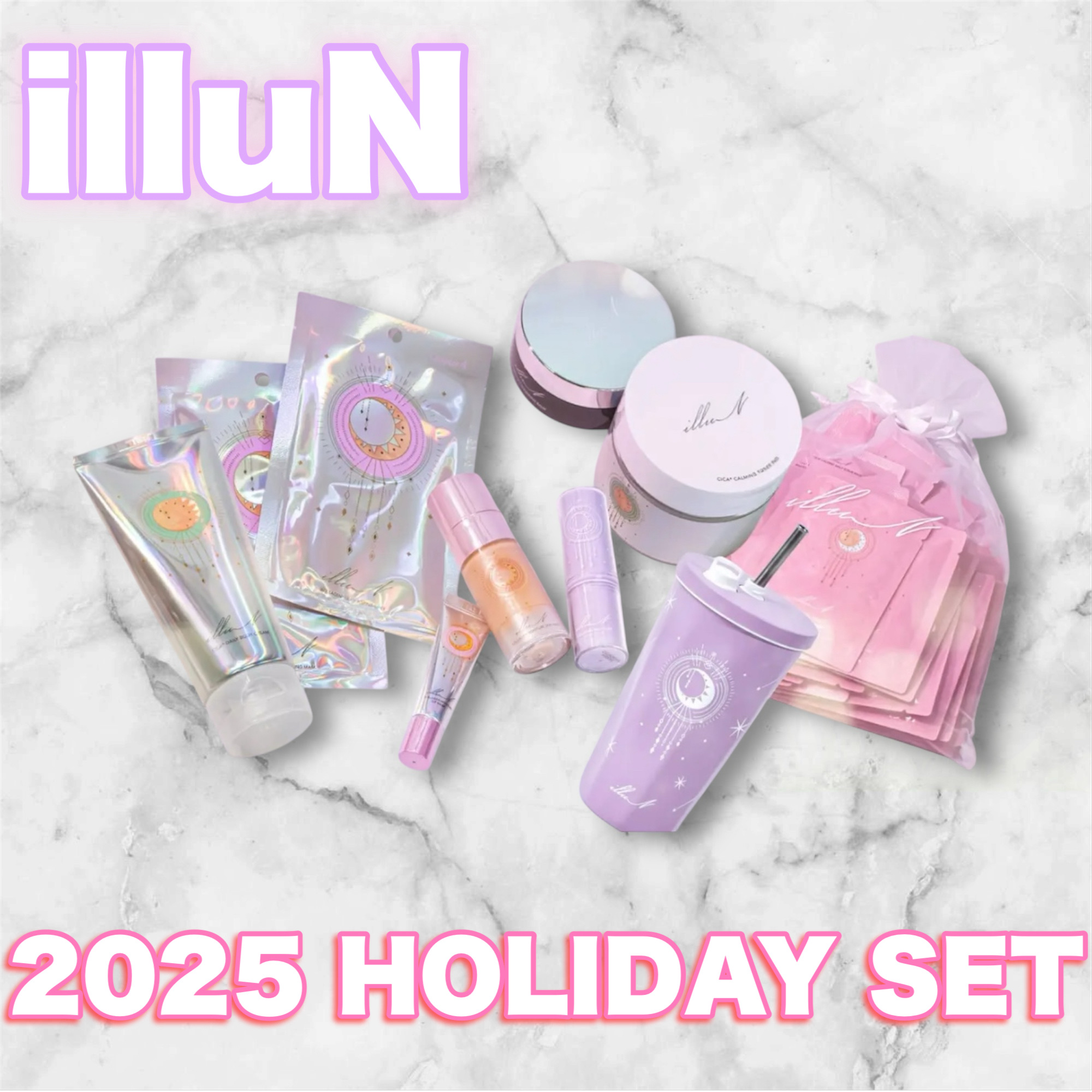 illuN 2025 HOLIDAY SET/illuN/その他キットセットを使ったクチコミ（1枚目）