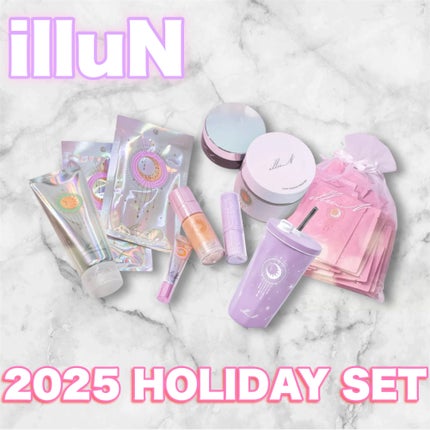 illuN 2025 HOLIDAY SET/illuN/その他キットセットを使ったクチコミ(1枚目)