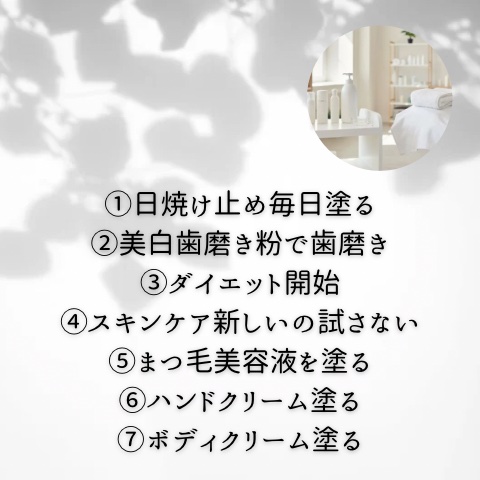 ユースキン/ユースキン/ボディクリームを使ったクチコミ（2枚目）