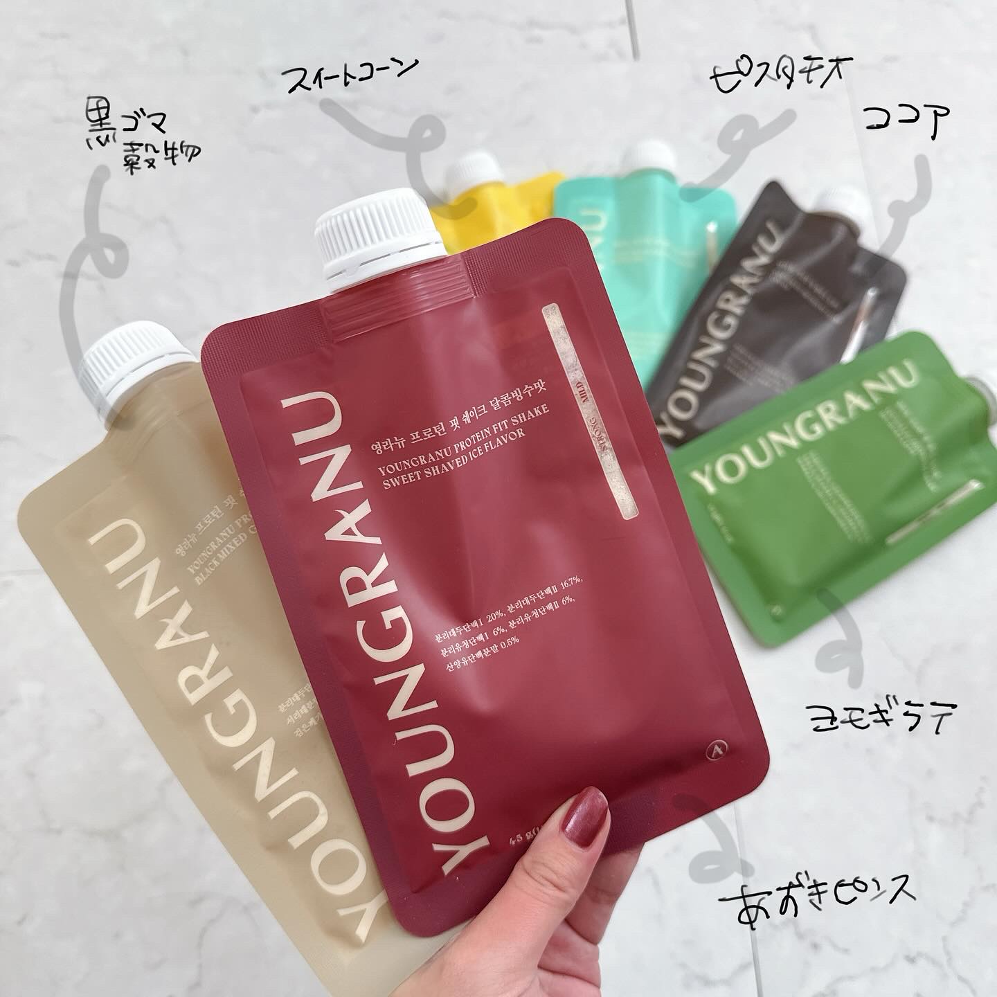 ヨンラニュープロテインフィットシェイク/YOUNGRANU/その他プロテインを使ったクチコミ（2枚目）