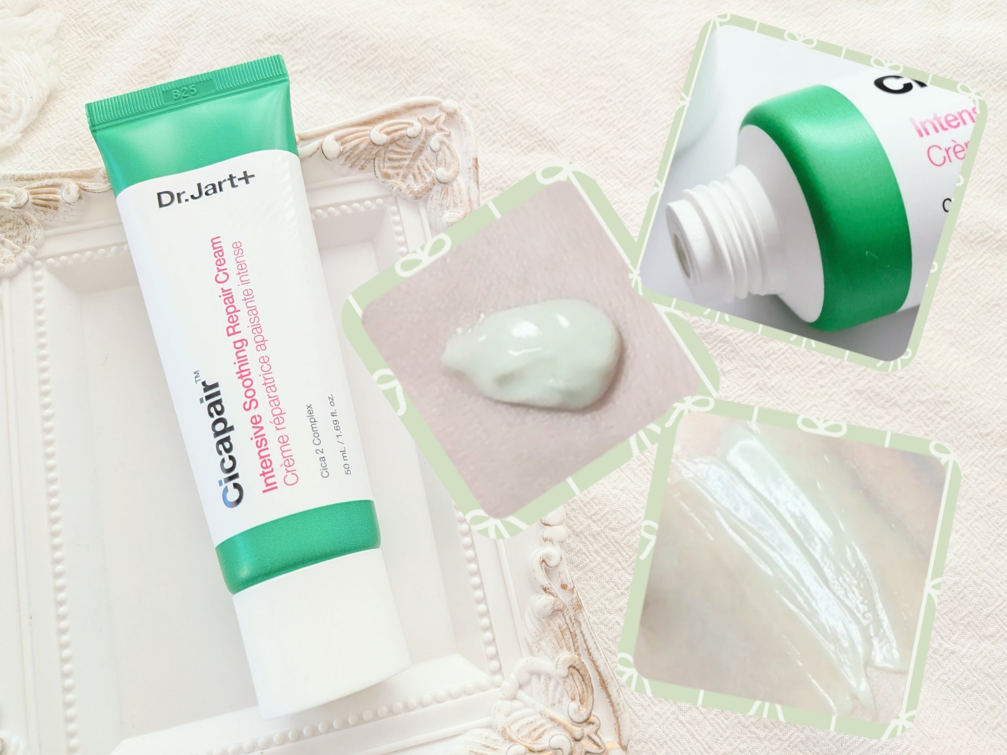 シカペア インテンシブ S リペア クリーム/Dr.Jart＋/フェイスクリームを使ったクチコミ（3枚目）