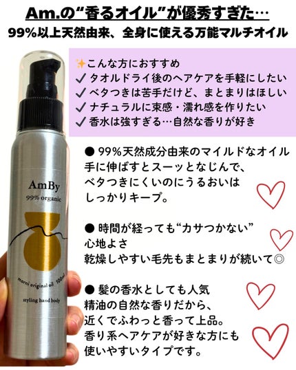 ãã on LIPS ãð¿ïŒ»Am.ã®âéŠããªã€ã«âãåªç§ãããâŠ99ïŒ
以äžå€©ç¶ç±æ¥ã..ãïŒ2æç®ïŒ