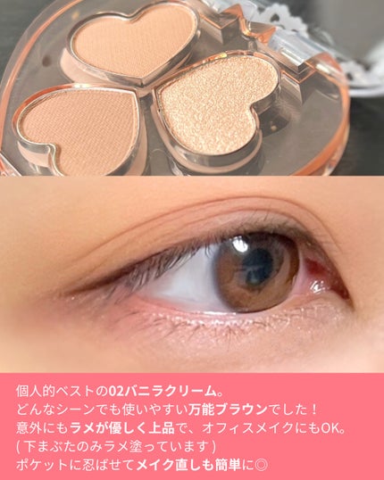 ラブクローバーパレット/2aN/アイシャドウパレットを使ったクチコミ(3枚目)