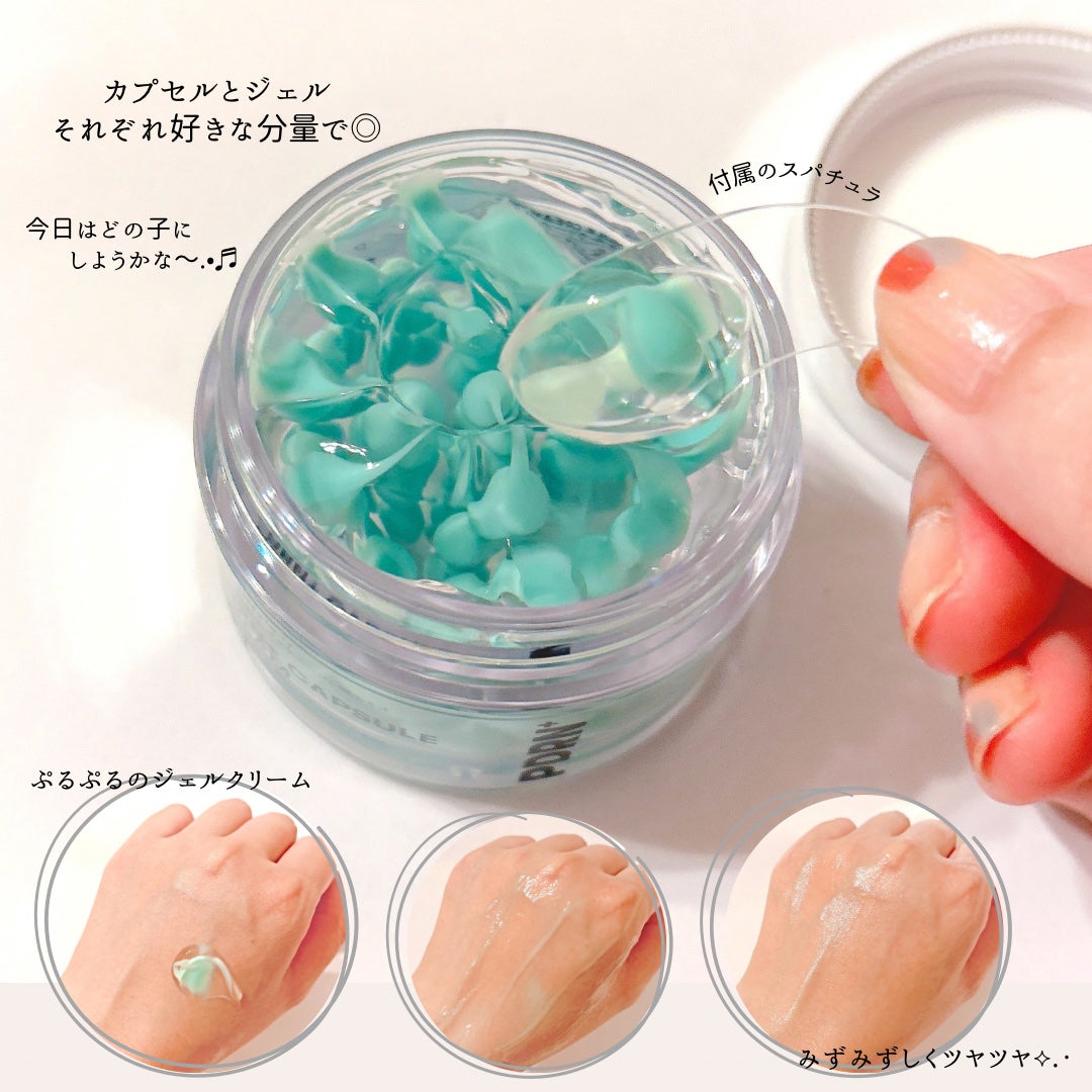 PDRN+リードルS 100/VT/美容液を使ったクチコミ(6枚目)