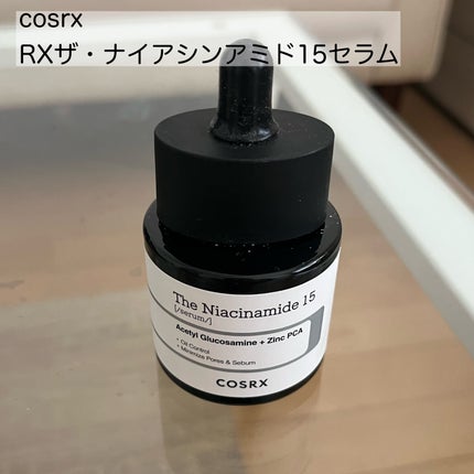RXザ・ナイアシンアミド15セラム /COSRX/美容液を使ったクチコミ(2枚目)