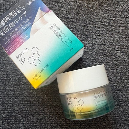 ヘアスプレー/大島椿/ヘアスプレーを使ったクチコミ(4枚目)