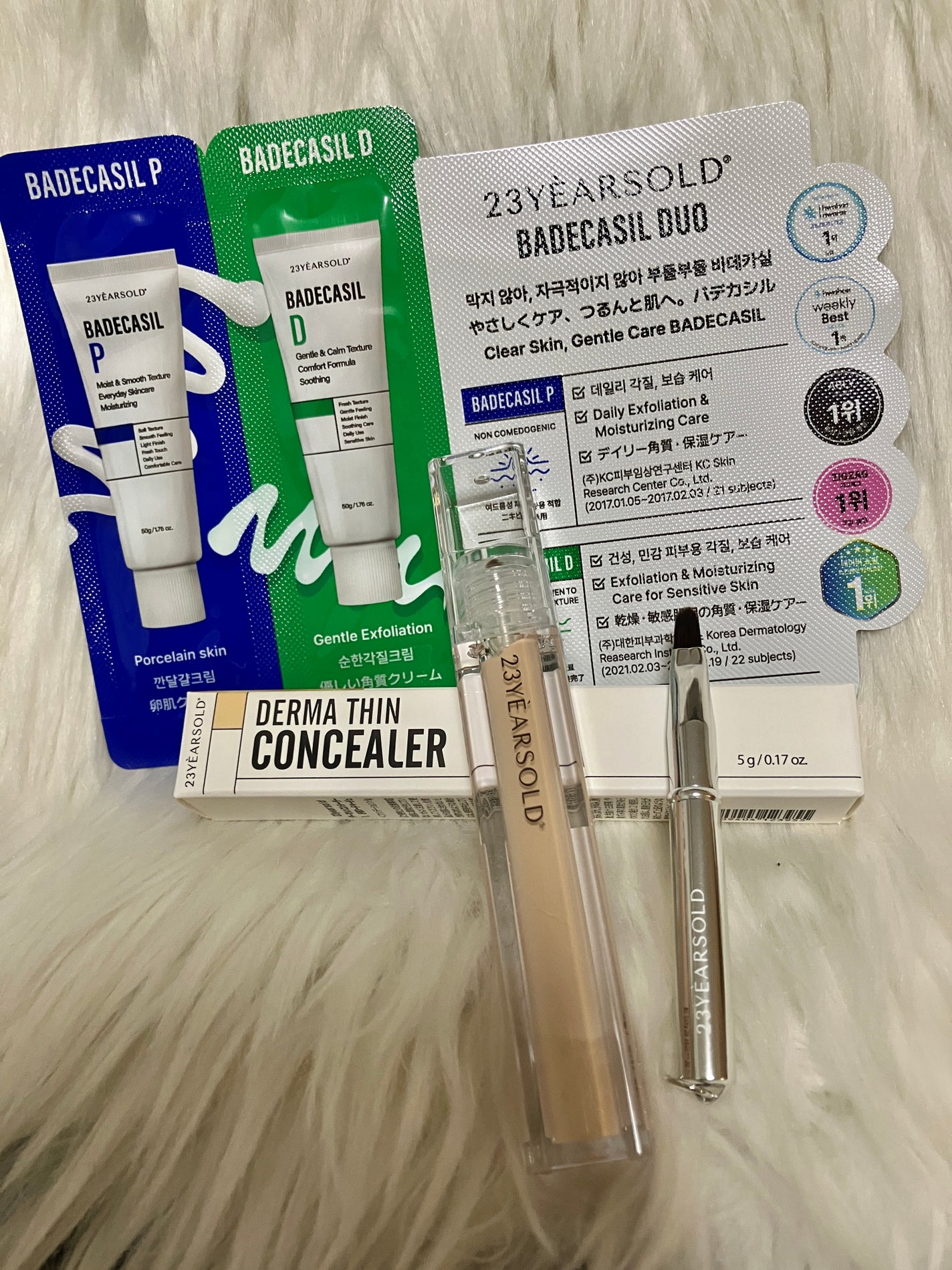 ダーマシンコンシーラー/23years old/リキッドコンシーラーを使ったクチコミ(1枚目)