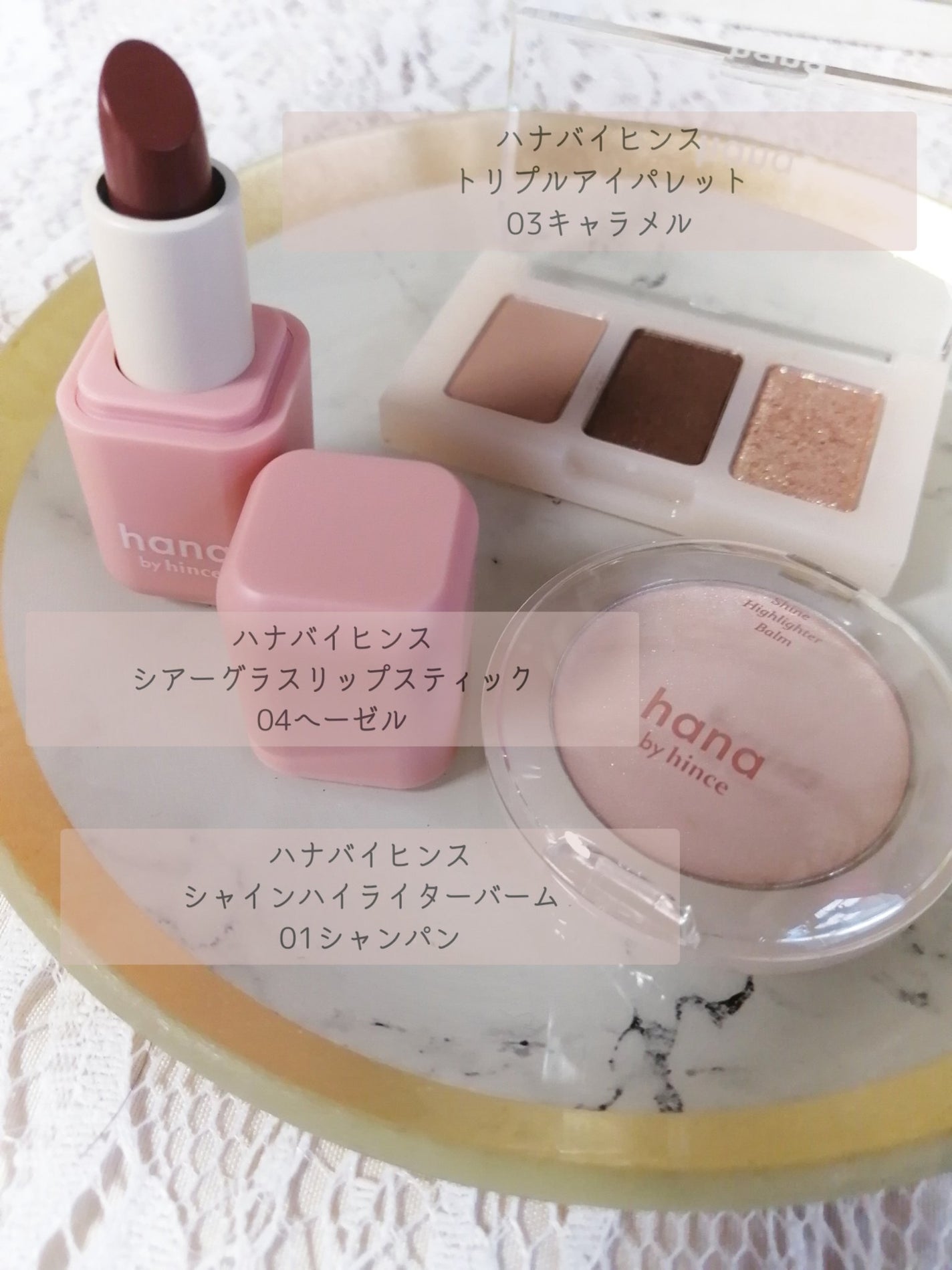 メルティンググロウチークバーム/hana by hince/ジェル・クリームチークを使ったクチコミ(3枚目)