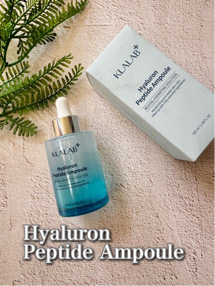 ãã¢ã«ãã³ããããã¢ã³ãã«/KLALAB/çŸå®¹æ¶²ã䜿ã£ãã¯ãã³ãïŒ2æç®ïŒ