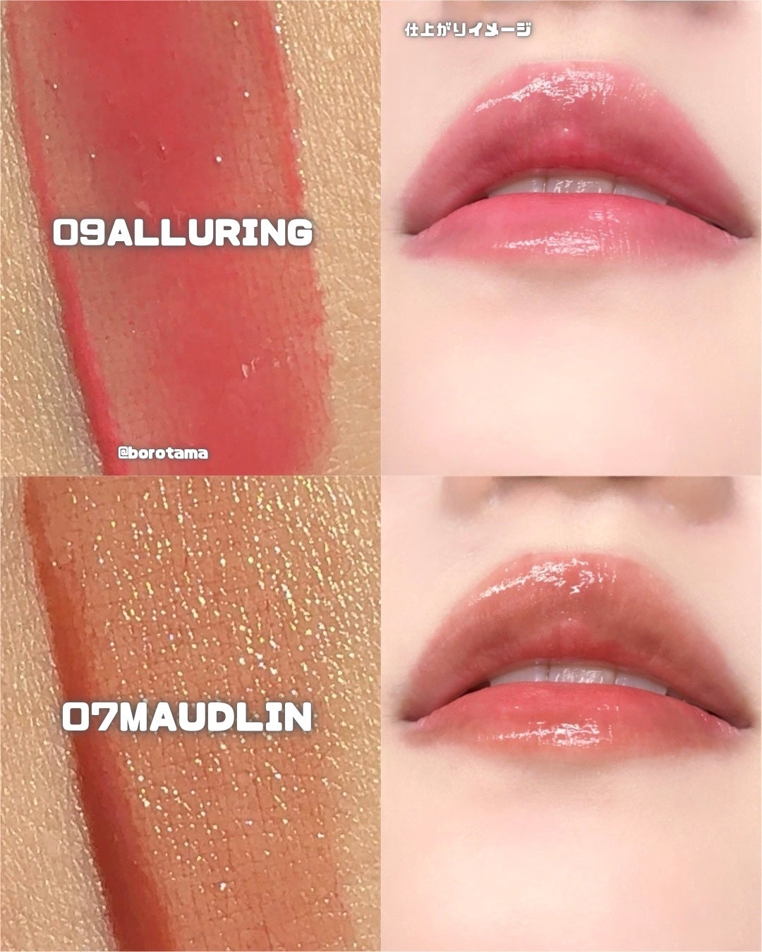 BRAYE MULTI STRAP LONG & SHORT/BRAYE/メイクアップグッズを使ったクチコミ(8枚目)