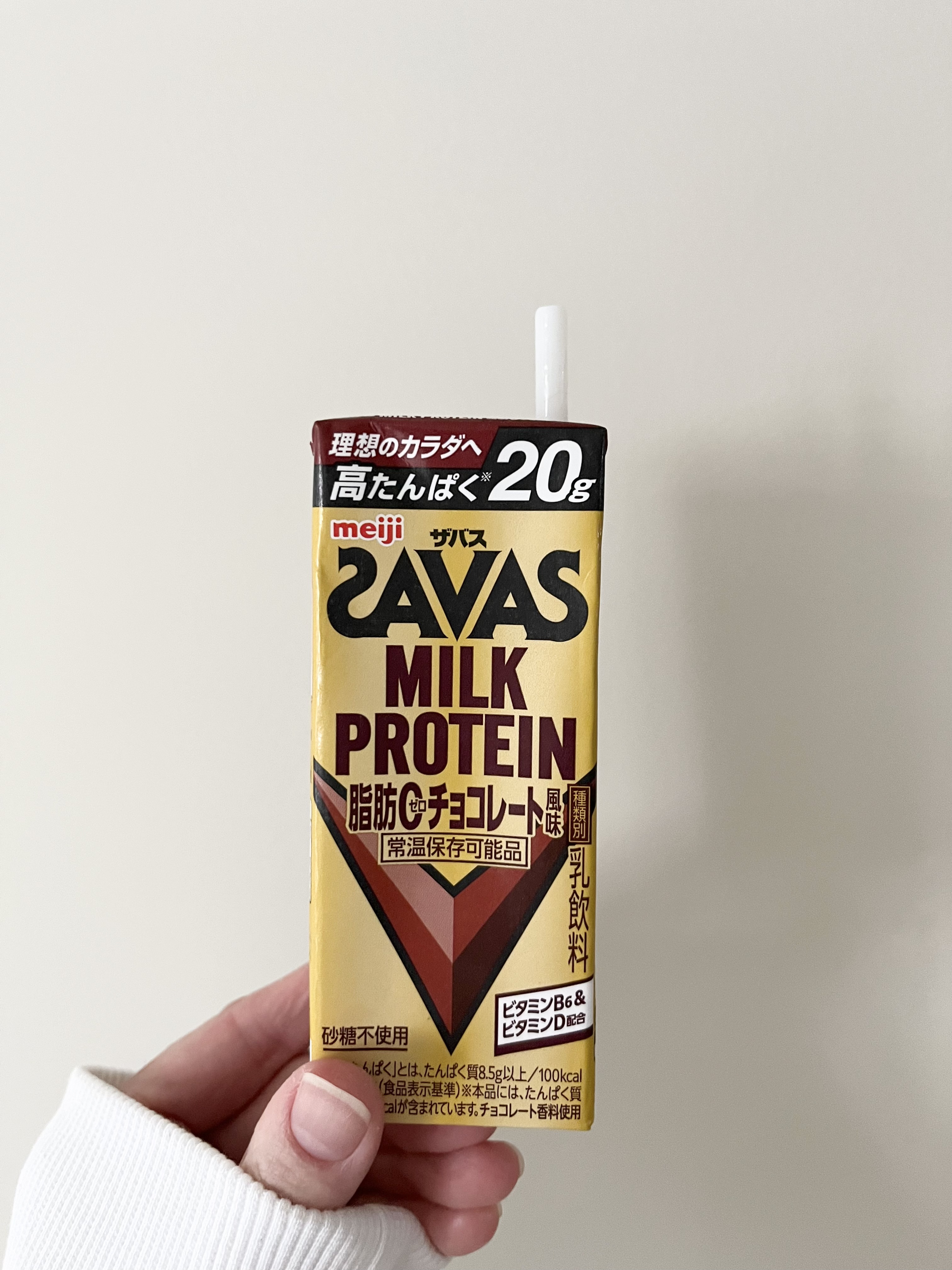 #購入品

ザバス
ミルクプロテイン脂肪ゼロチョコレート風味

筋トレ後
久々に買って飲んだら
なんとなくいつもよりとろっと濃厚感ある
感じに変化してた
でも、味はいつもより美味しくない...

ロッドで差が出たの？
それともこそっとリニュ