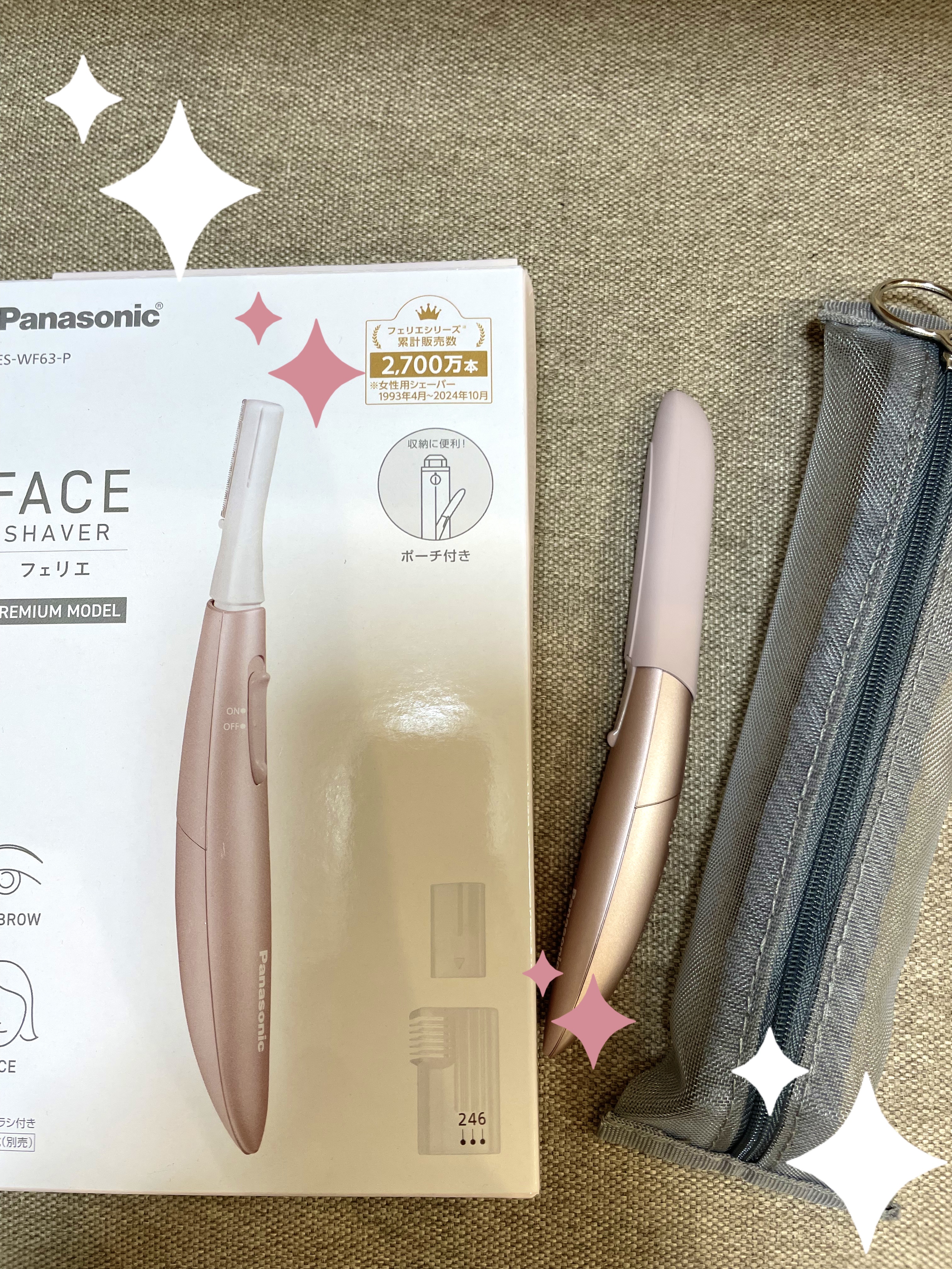 ☆Panasonic      フェイスフェリエ☆

フェイス用のシェーバーです。
長年愛用していたものが壊れてしまって新しいフェイスフェリエのリピートです✨

なんと専用ポーチに入っていて嬉しい♡

使いやすくて音も静かで良き！！
肌あた