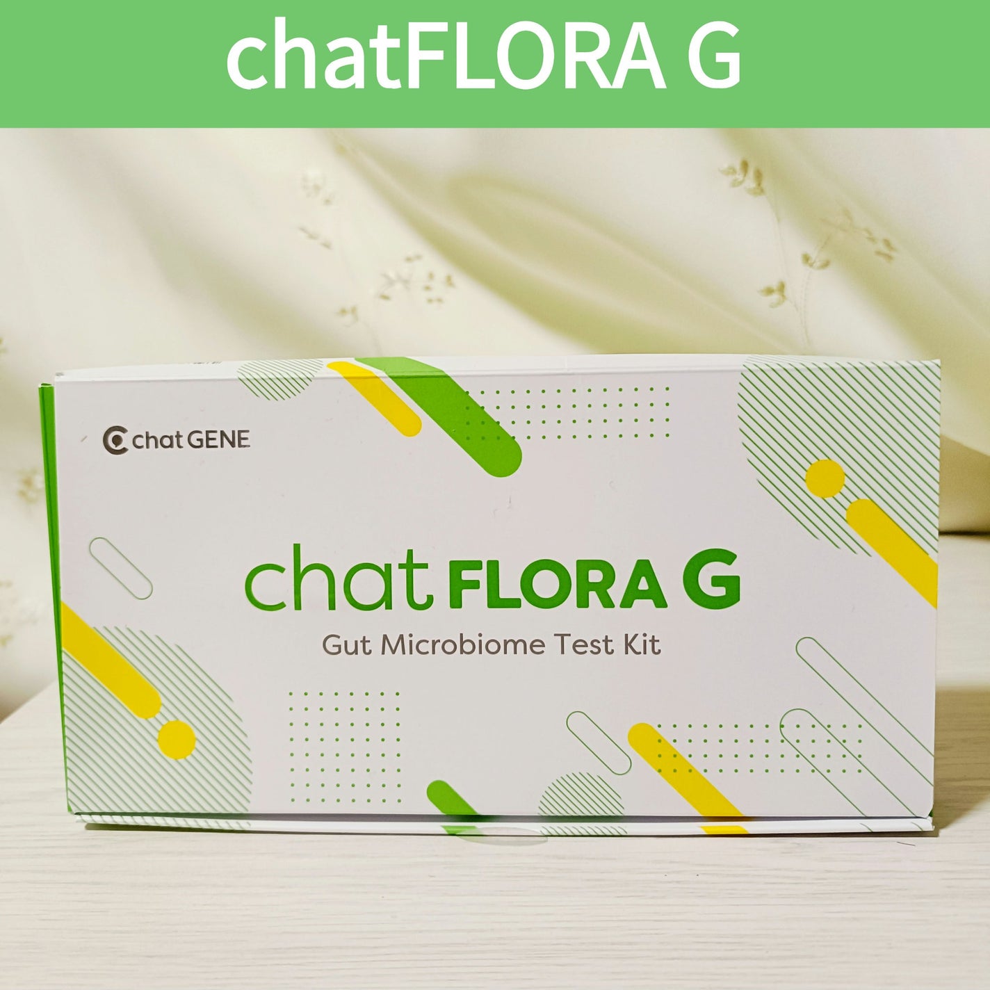 みさ@コスメ投稿でフォロバ&いいね on LIPS 「★chatFROLAG★便から腸内細菌を高精度分析し、Webレ..」(1枚目)