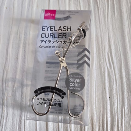 アイラッシュカーラー/DAISO/ビューラーを使ったクチコミ(1枚目)