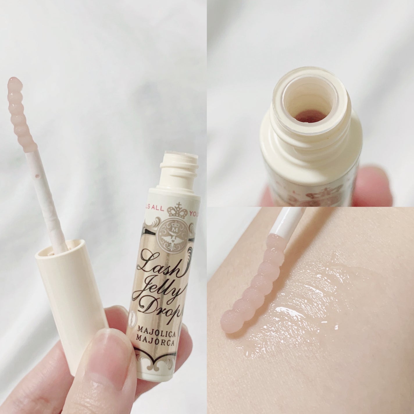 ラッシュジェリードロップ EX/MAJOLICA MAJORCA/まつげ美容液を使ったクチコミ(3枚目)