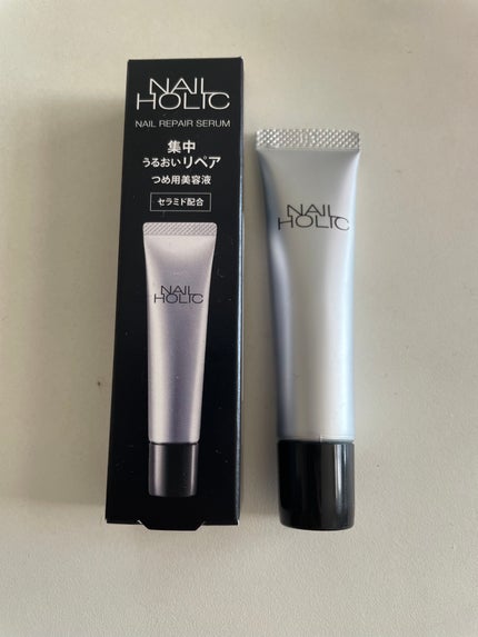 リペア セラム/ネイルホリック/ネイルオイル・トリートメントを使ったクチコミ(2枚目)