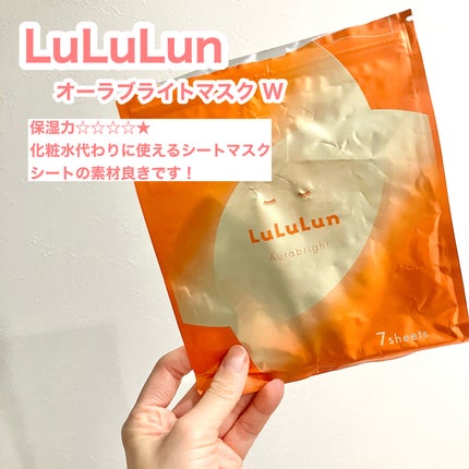 ライスピラー保湿クリーム/HAYEJIN/フェイスクリームを使ったクチコミ(3枚目)