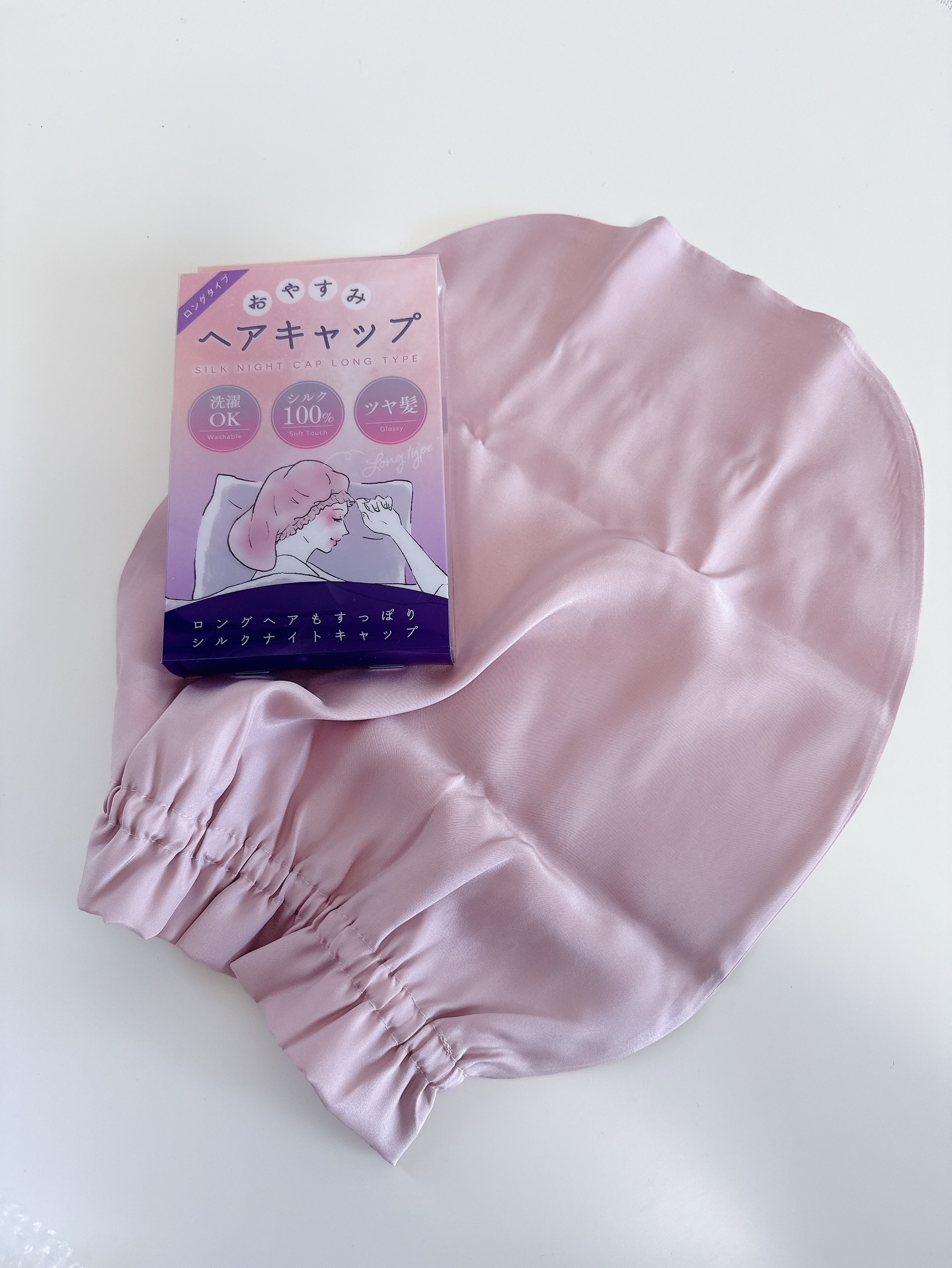 おやすみヘアキャップ/SHOBIDO/ヘアケアグッズを使ったクチコミ（2枚目）