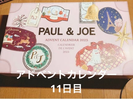 ポール&ジョー ラッシュ インパクト/PAUL & JOE BEAUTE/マスカラを使ったクチコミ(1枚目)