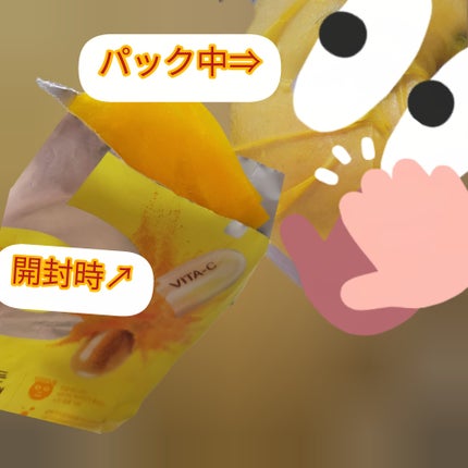 5番 白玉グルタチオンCふりかけマスク 1枚/numbuzin/シートマスク・パックの画像