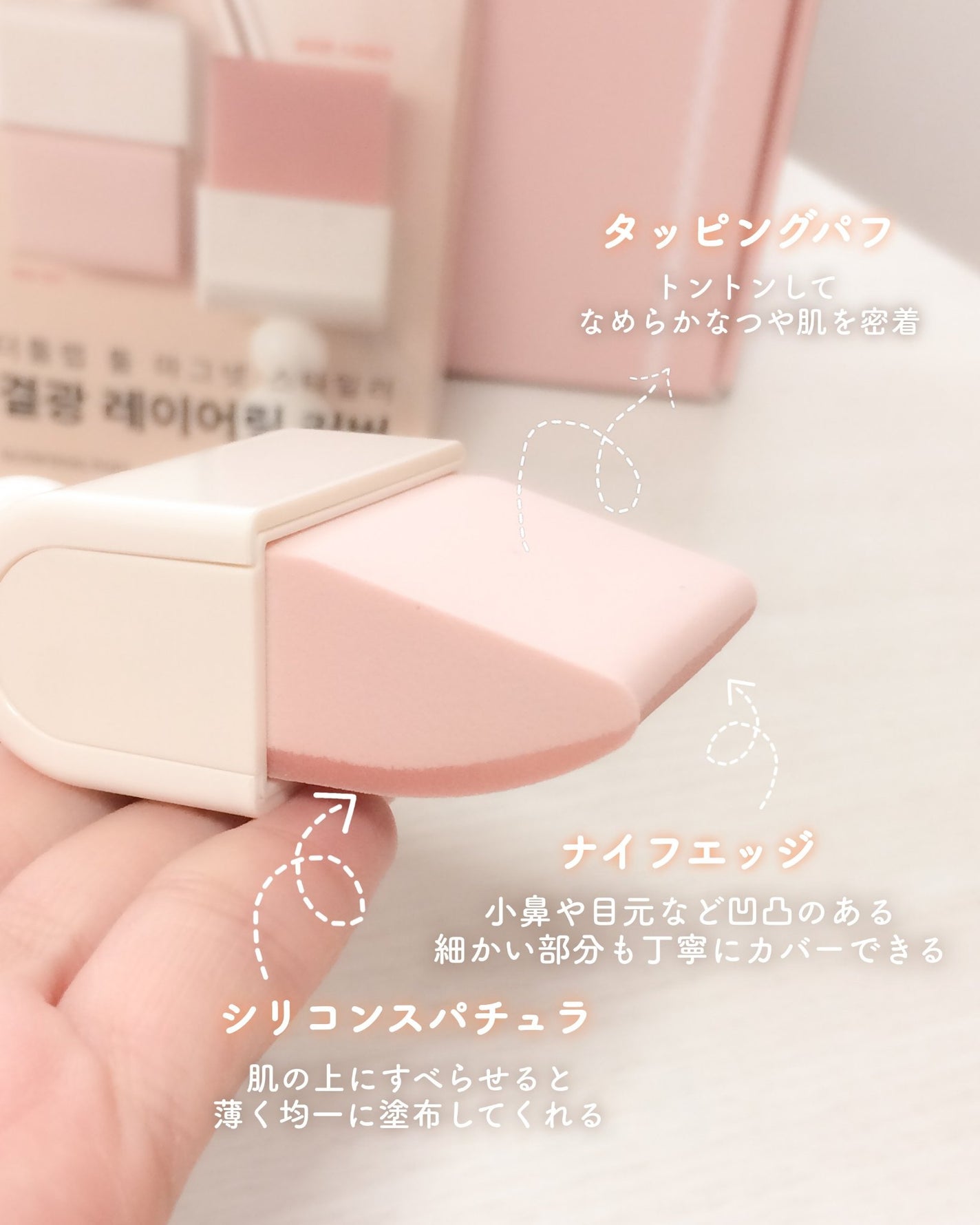 ann. on LIPS 「THETOOLLABから登場した「ツールマグネットスライターツ..」(3枚目)