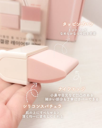 ann. on LIPS 「THETOOLLABから登場した「ツールマグネットスライターツ..」(3枚目)