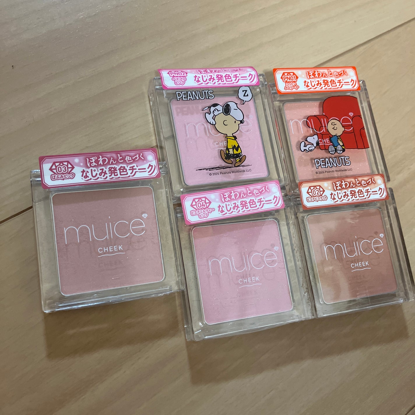 ネイルホリック ベースコート/ネイルホリック/ネイルベースコートを使ったクチコミ(4枚目)