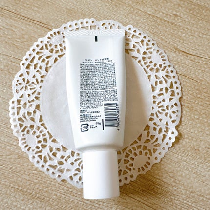 サボン ハンド美容液/SHIRO/ハンドクリームを使ったクチコミ(3枚目)